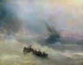 Ivan Aivazovsky l’arc en ciel Paysage marin